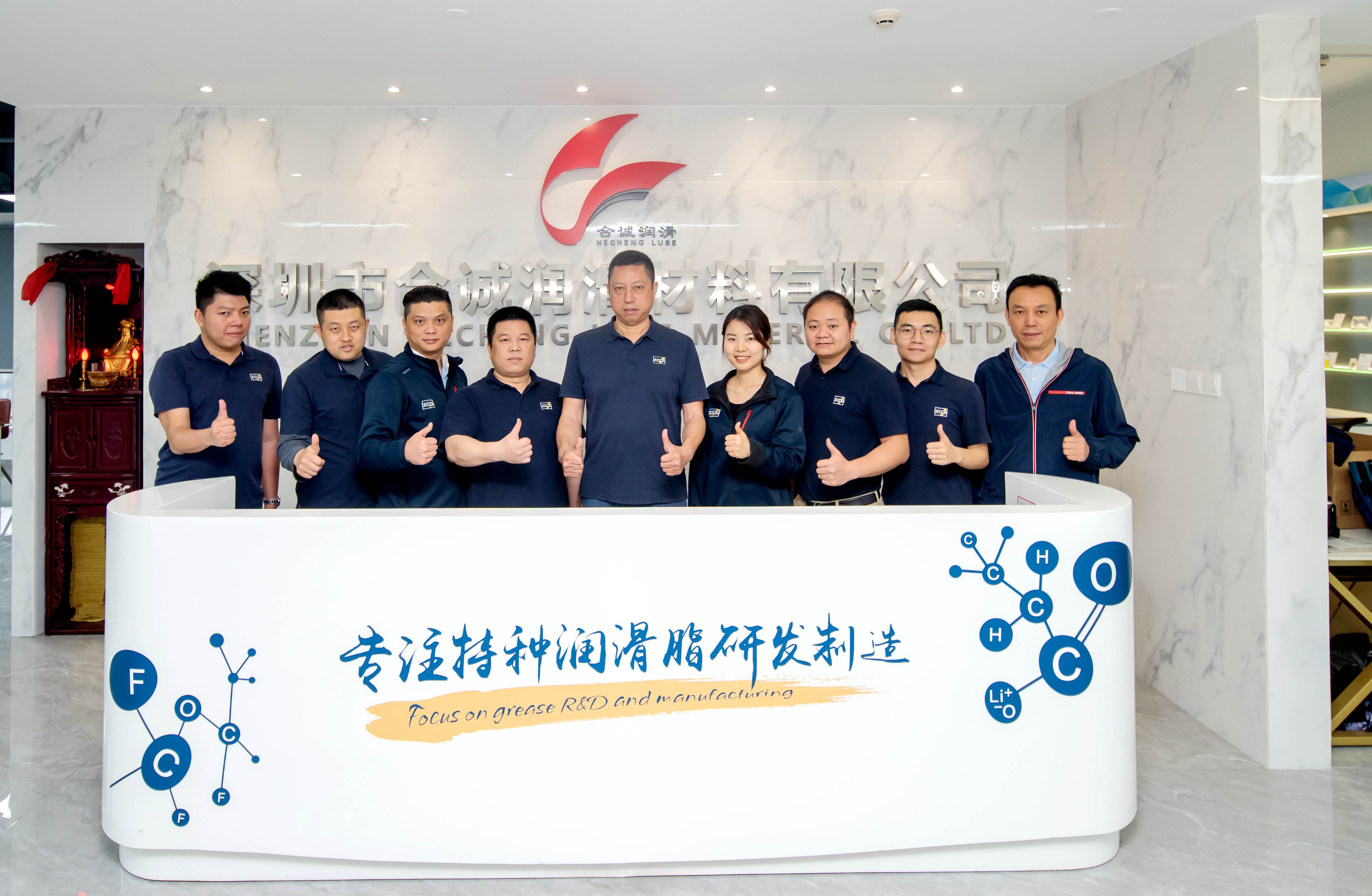 30年匠心研制，為您提供更合適的產品